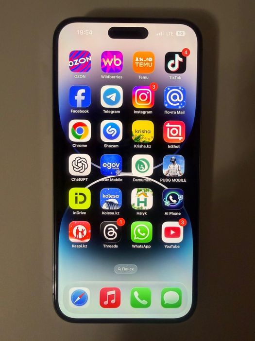 iPhone 14 Pro Max , 256GB обмен