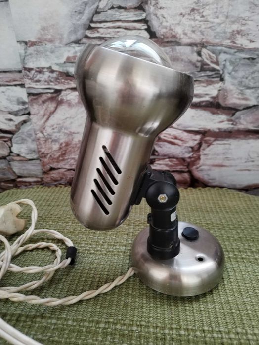 Малка подвижна лампа