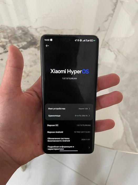 Сяоми 12х 8/256гб