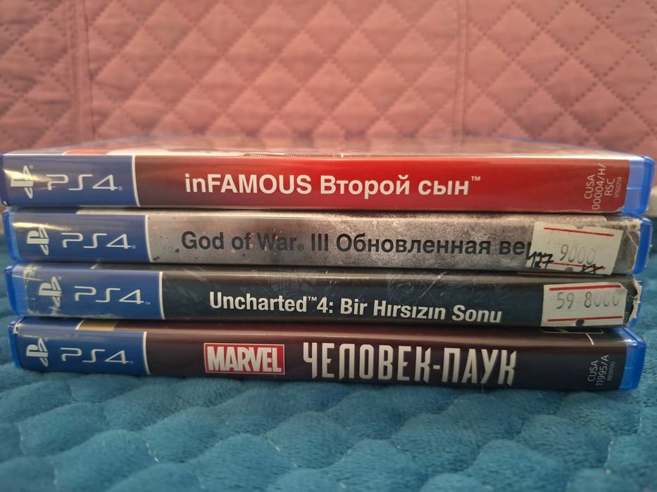 Диски ps 4 дёшево