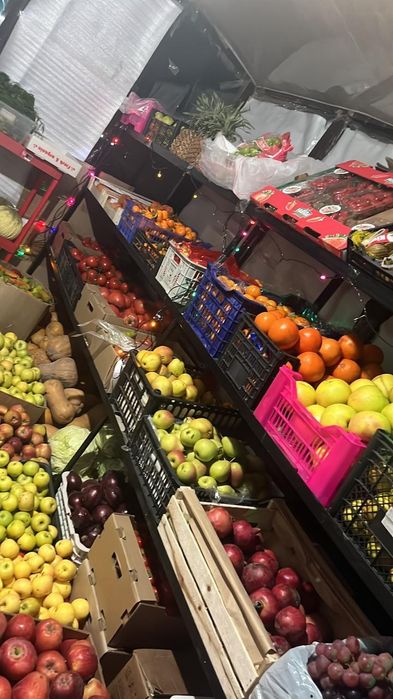 Киоска сатылады..