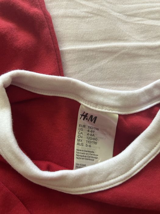 Детси комплект H&M - удобство и стил за малките герои!