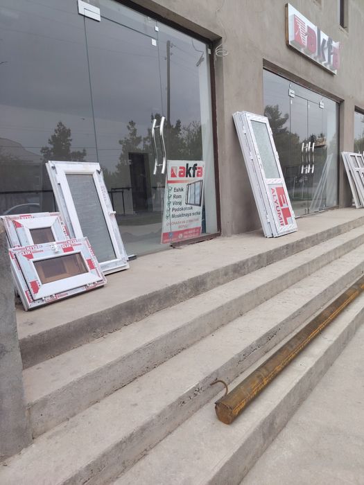 Акфа эшик ва дераза ромлари