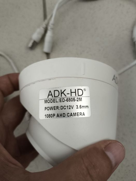 Камеры видеонаблюдения б/у