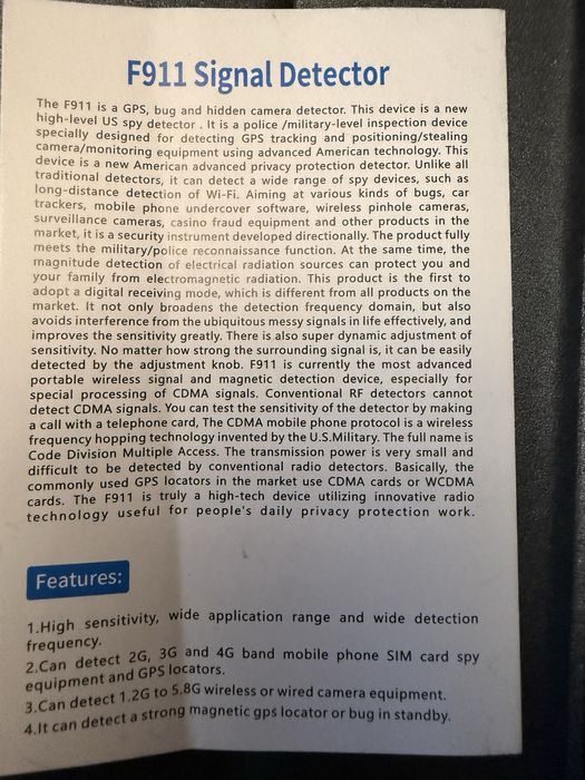 F911 Детектор за скрити камери и микрофони