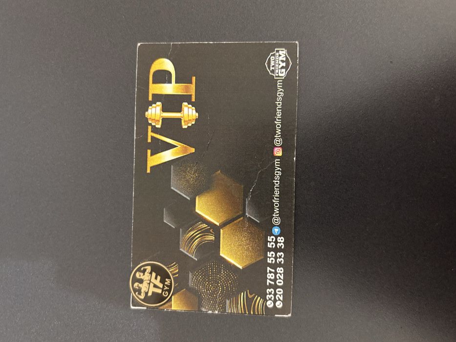 Абонемент в фитнес-зал Two Friends Gym (до января 2027)