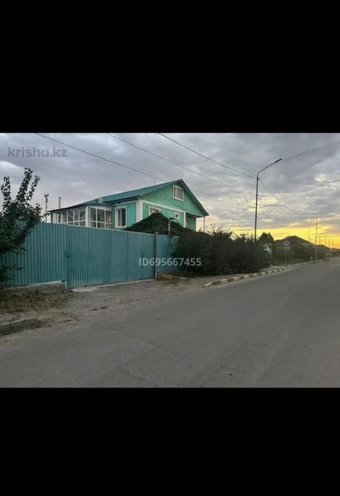 Сдам в аренду дом