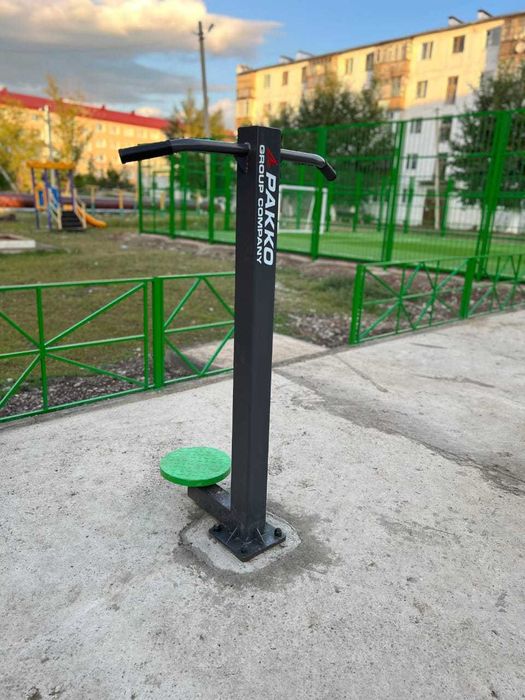 Спортивный комплекс