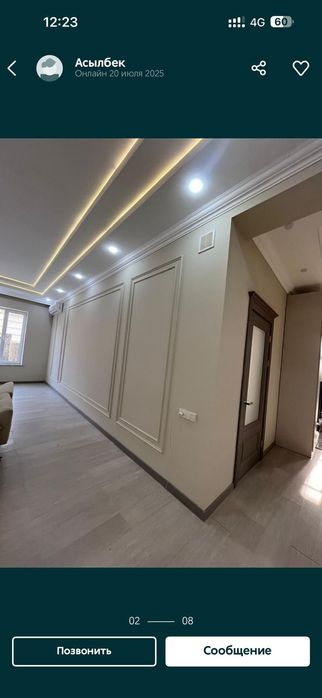 Ремонт квартир под ключ