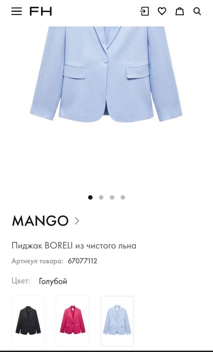 Женский пиджак Mango S | оригинал | лён | новый