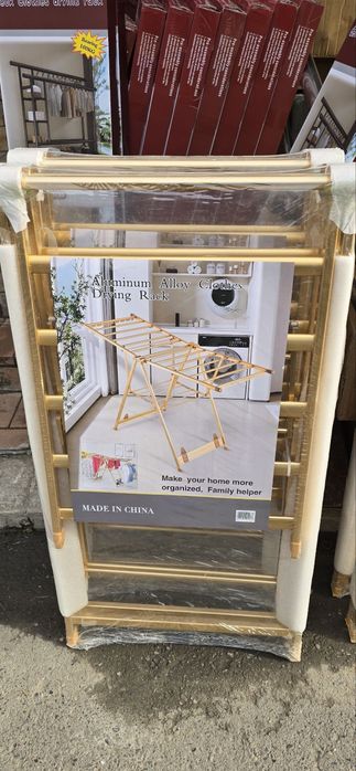 Сушилка для белья напольная Premium Gold 160 см