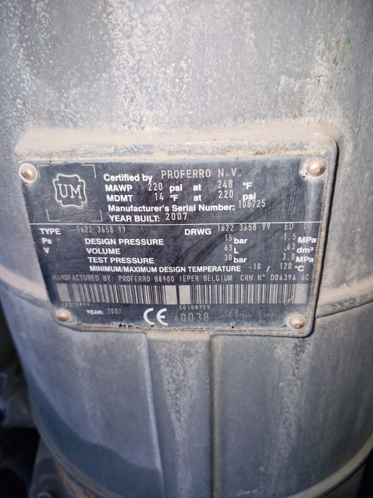 Силос для цемента