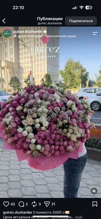Розы букеты 350!!!