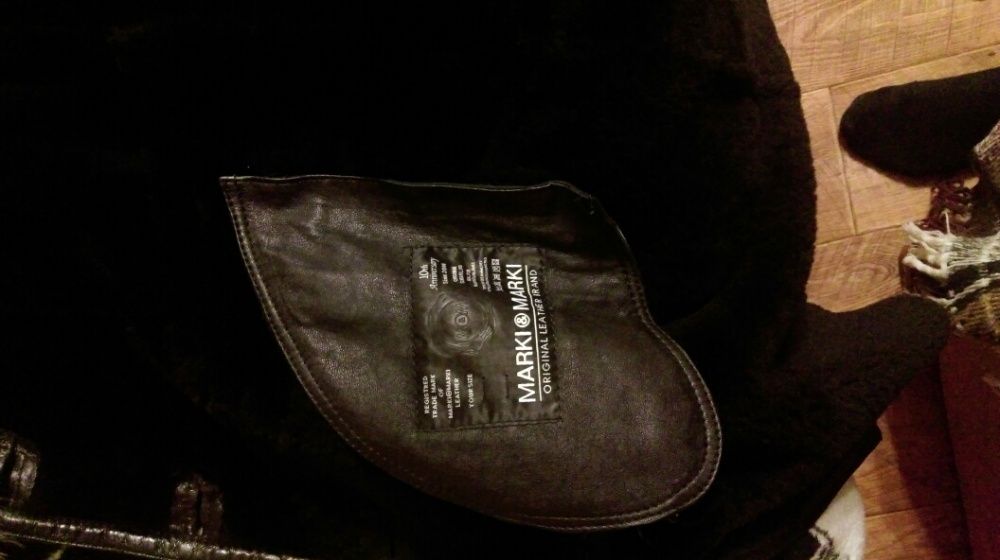 Продам зимнюю дубленку