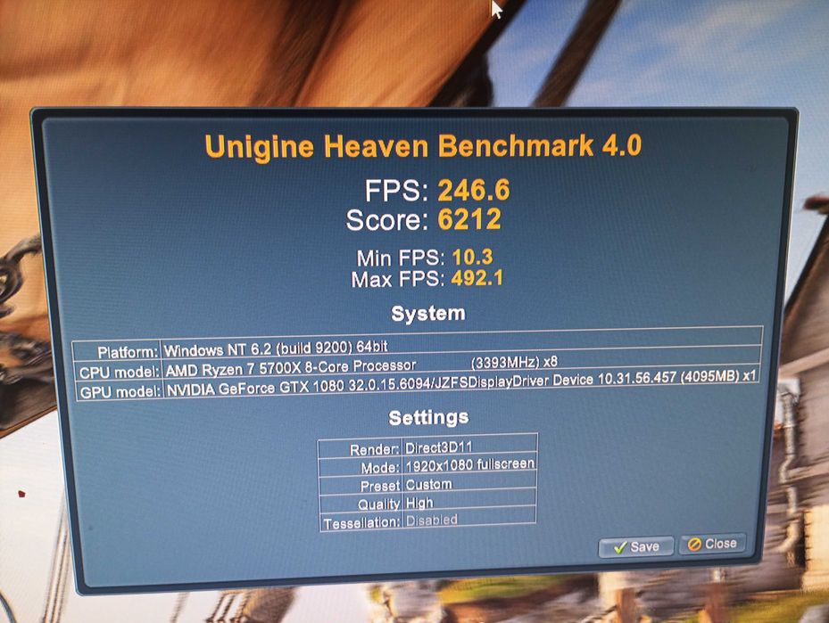 Геймърски Компютър Ryzen 7