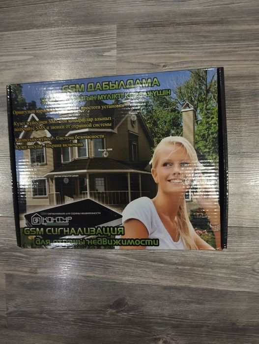 Чехол 12к, ящик на 3-чехла!