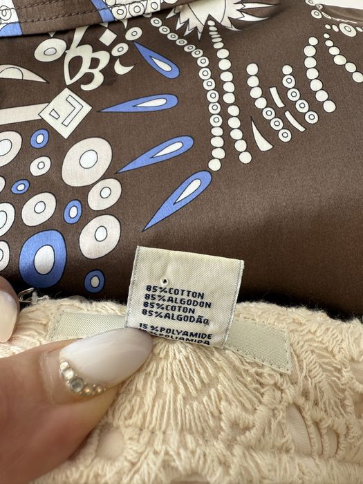 Дантелена пола Gant