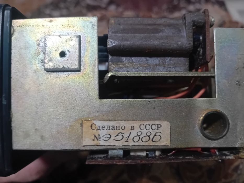 Radio auto rusesc AT 64 Moskvich