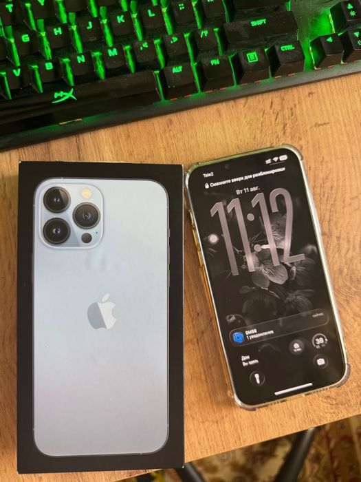 iPhone 13 pro max