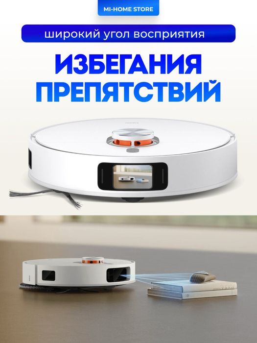 Xiaomi X20 pro базовый пылесос Robot pilesos Xiaomi X20 pro