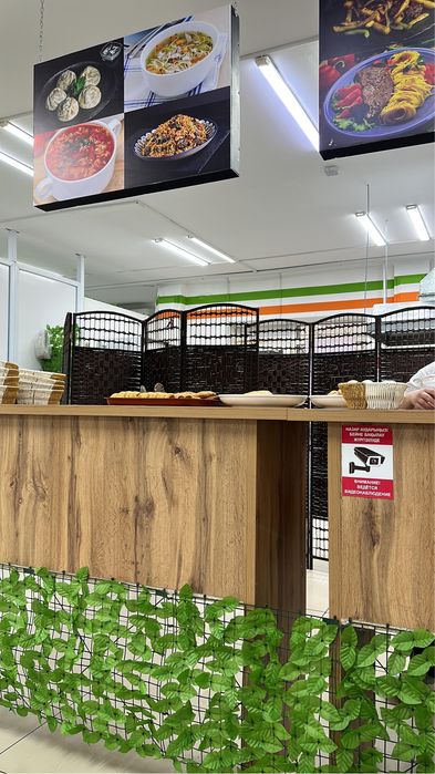 Продается готовый бизнес — кафе «Али»