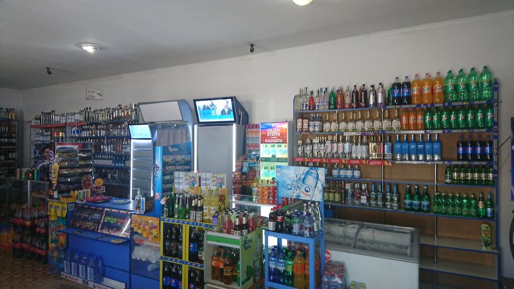 Продам действующий виноводочный магазин