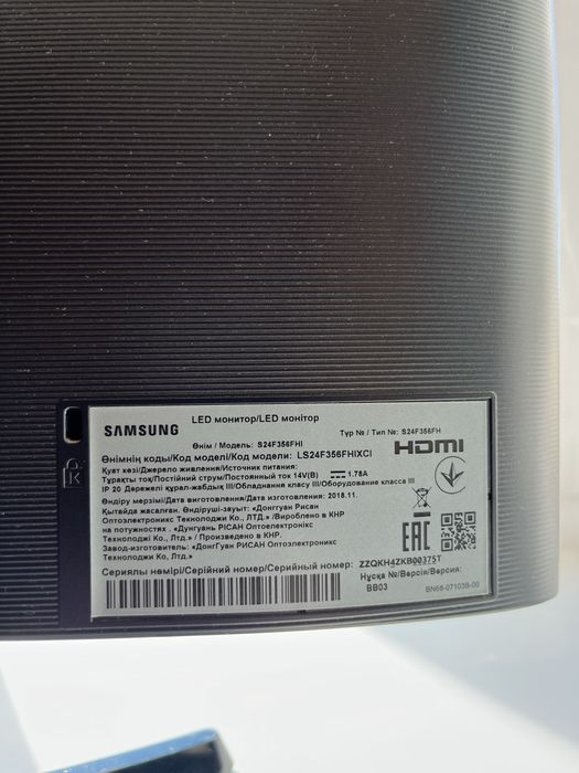 Монитор Samsung S24F356FHI