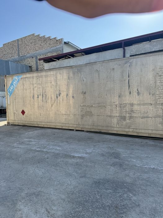 Kantiner srochna sotiladi