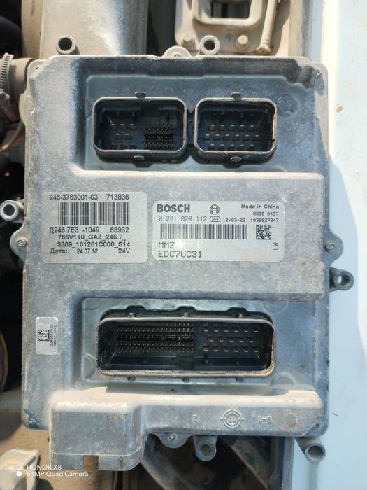 Компьютерный блок управление ГАЗ-3309