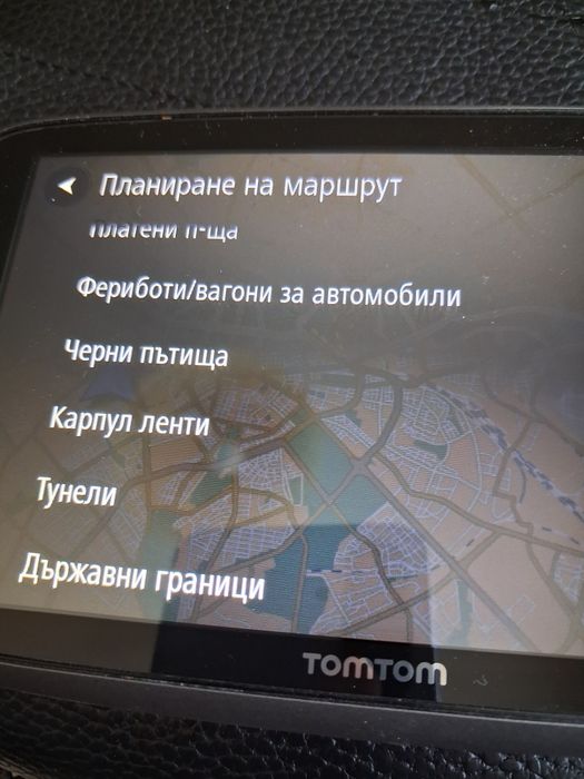 Tom Tom GO 6200 навигация