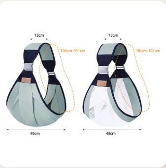 Переноска для младенцев