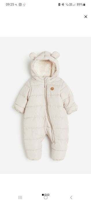 Космонавти НМ - 2бр - 56 размер