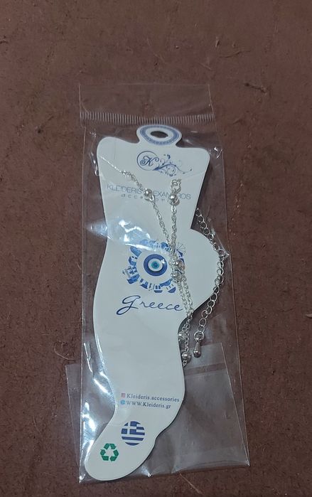 Bratara de picior argintie (Nouă, cu etichetă)
