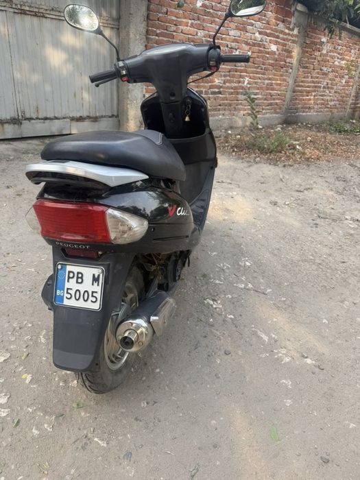 Peugeot V - Clic