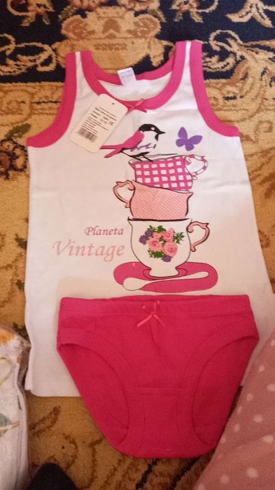 Кийимкечаклар бор