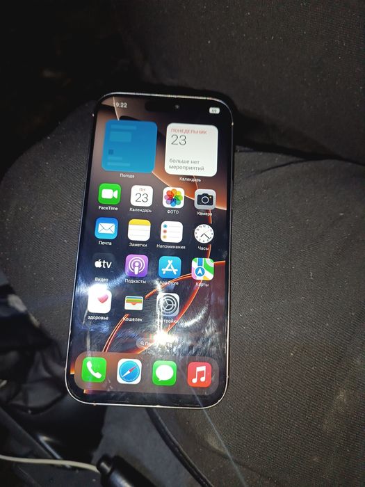 Srochno iPhone Sotiladi