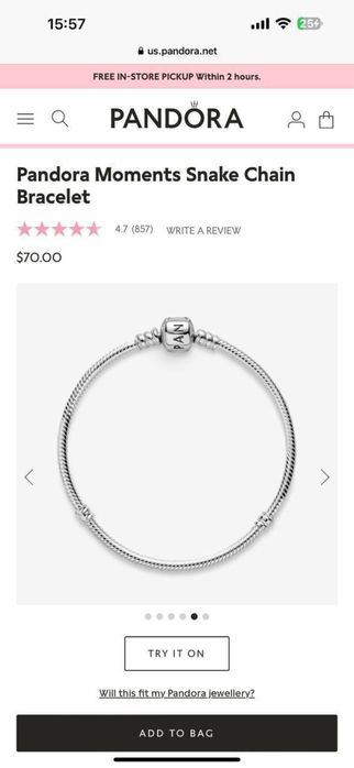 Pandora браслеты S925 ALE