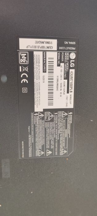 Tv LG defect. Ecran spart