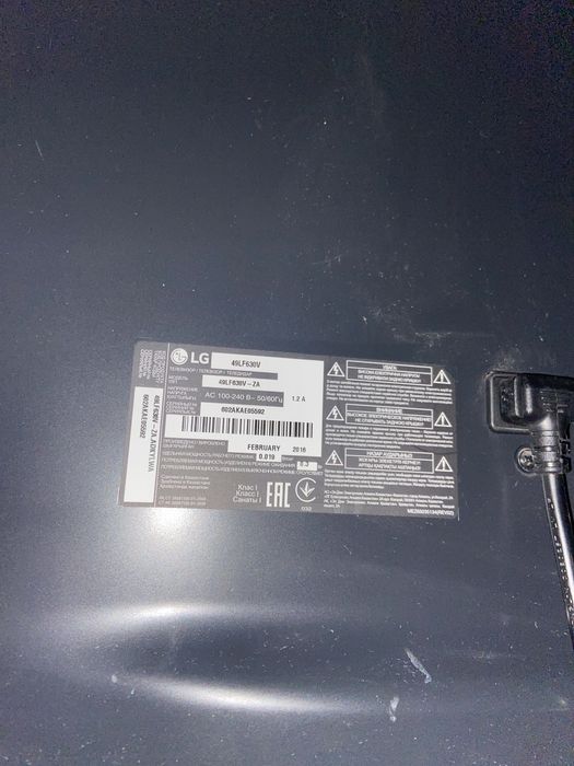 Телевизор Lg смарт
