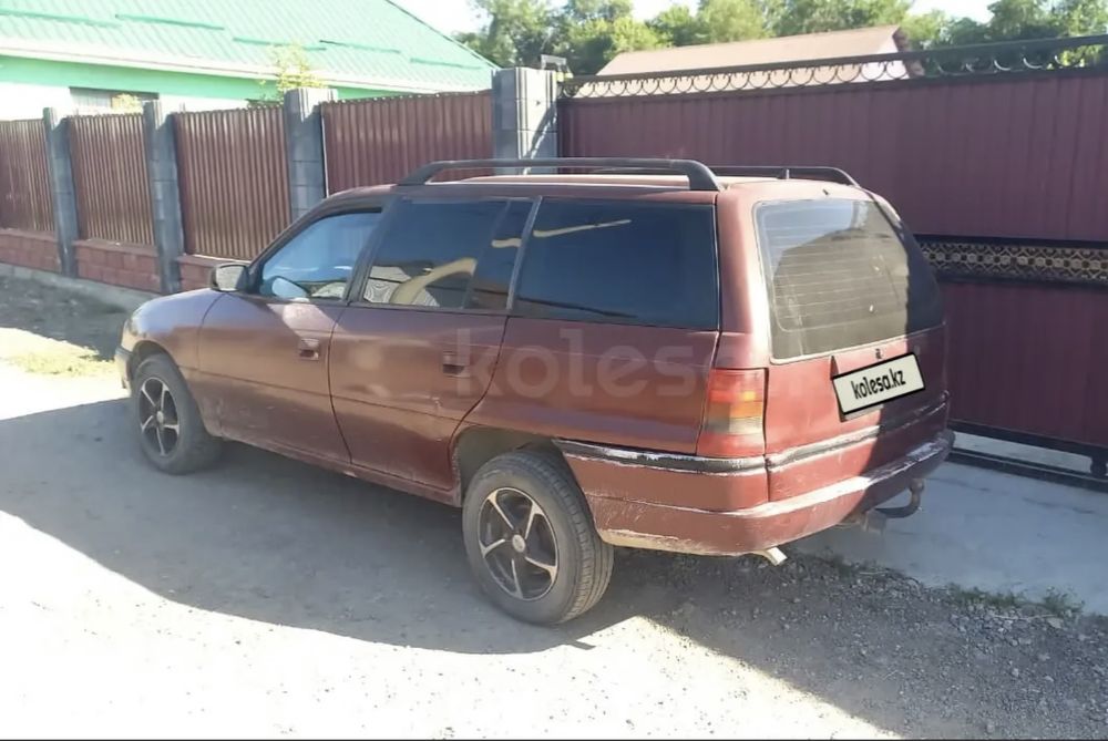 Продам машину. Универсал. Опел