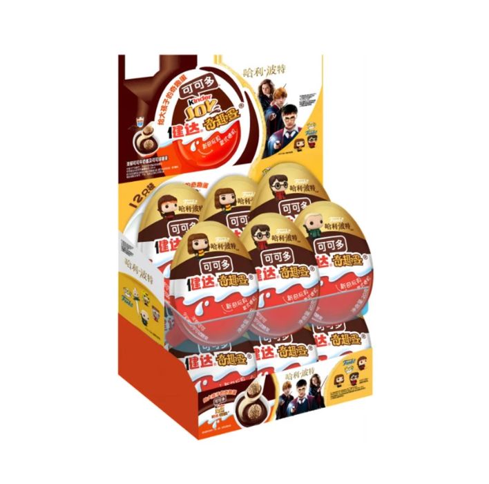 Kinder joy Harry Potter