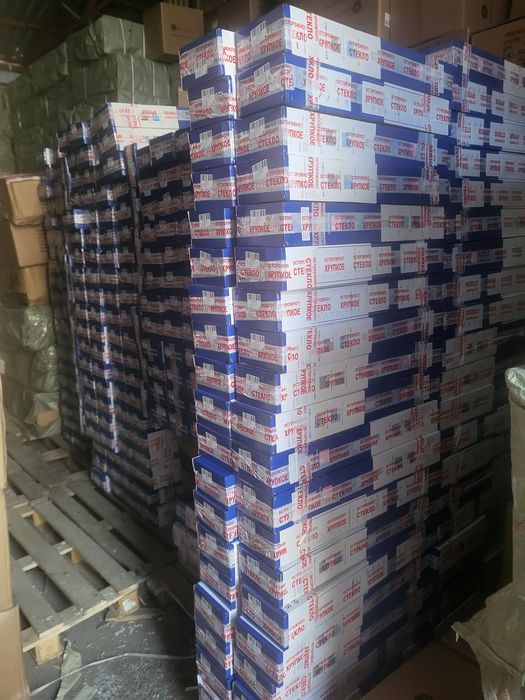 Сушилка для белья