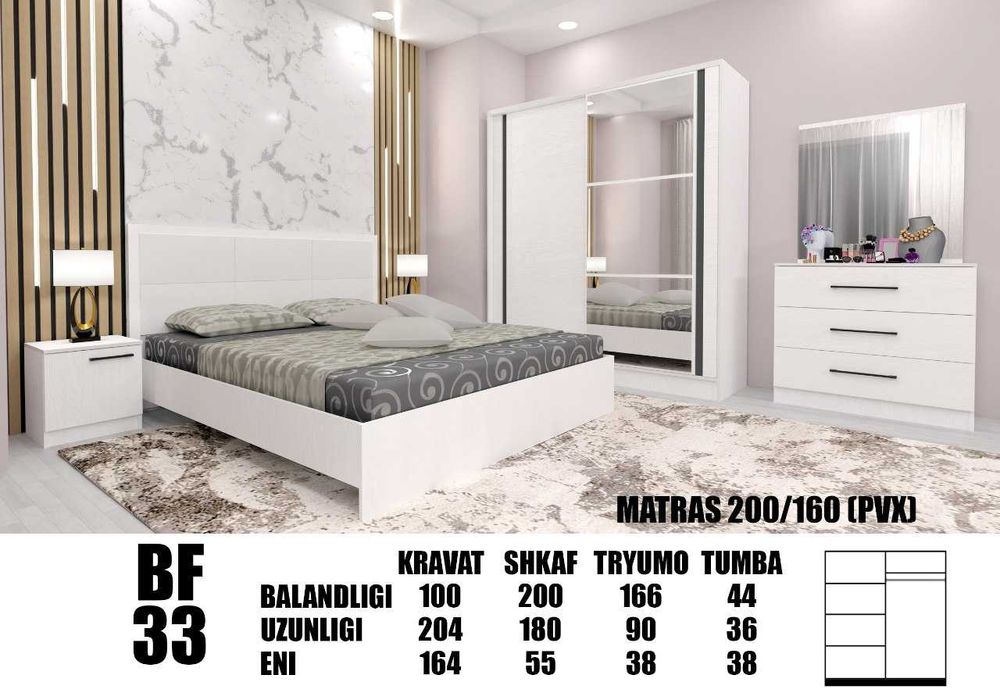 Спальный гарнитур/Yotoqxona to'plami (Birinchi qol) Dostavka bepul