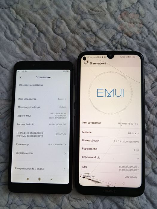 Продам Redmi и Huawei