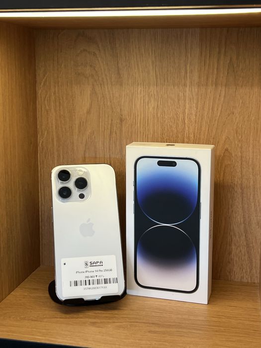 Айфон 14 про белый iphone 14 pro