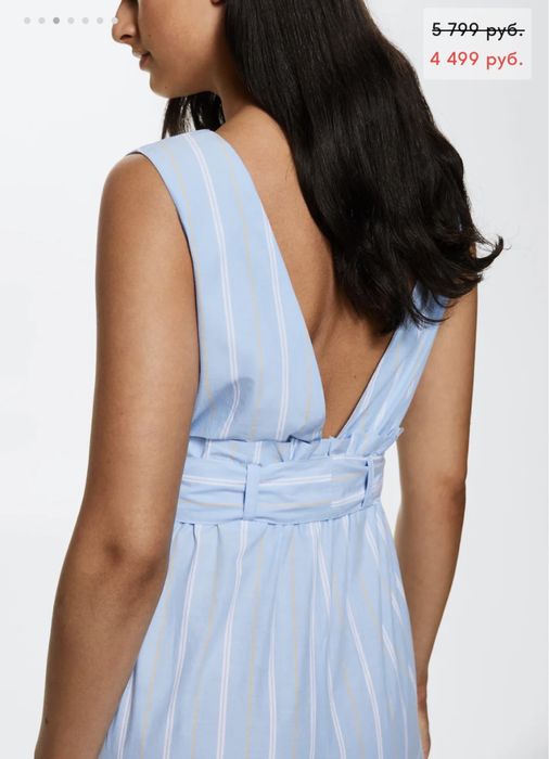 Продам комбинезон Mango