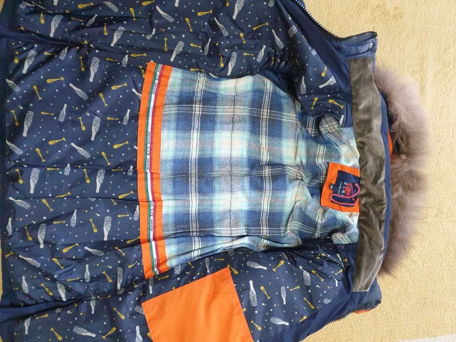 Куртка зимняя **