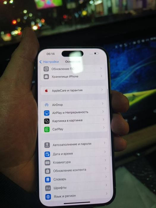 Айфон 15 про 256 г