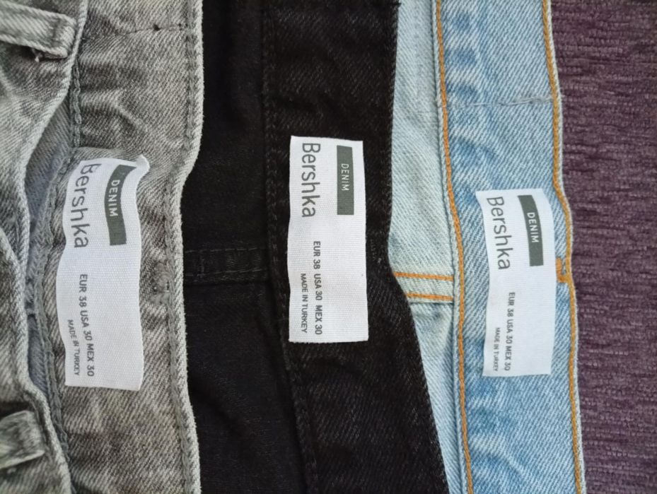 Мъжки къси панталони Bershka