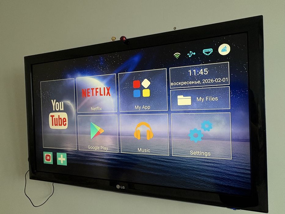 Продам телевизор LG